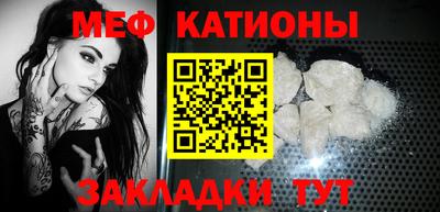 героин Анапа