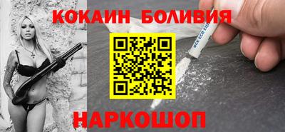 ПСИЛОЦИБИНОВЫЕ ГРИБЫ Аша