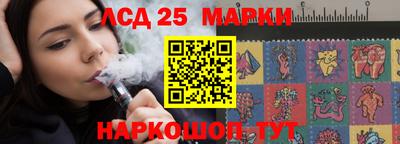 героин Анапа