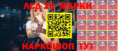 меф Анжеро-Судженск