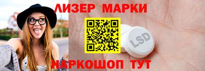 героин Анапа