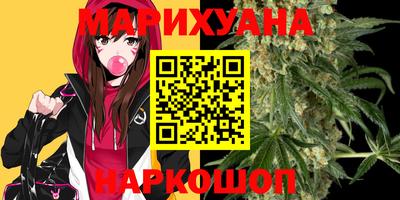 MESCALINE Ангарск