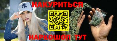 прущий лед Ачхой-Мартан