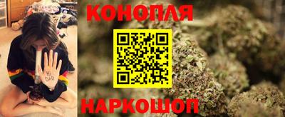 MESCALINE Ангарск