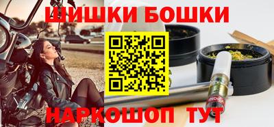 меф Анжеро-Судженск