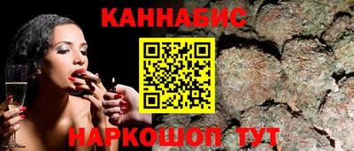 меф Анжеро-Судженск