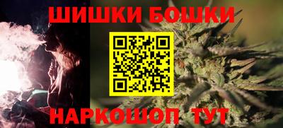 меф Анжеро-Судженск