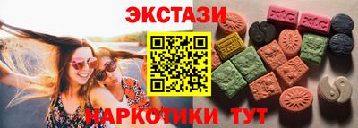 меф Анжеро-Судженск