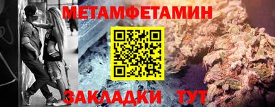 героин Анапа