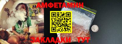 героин Анапа