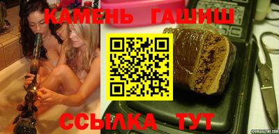 MESCALINE Ангарск