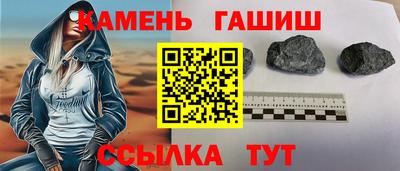 меф Анжеро-Судженск