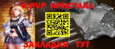 ПСИЛОЦИБИНОВЫЕ ГРИБЫ Аша