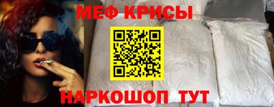 героин Анапа